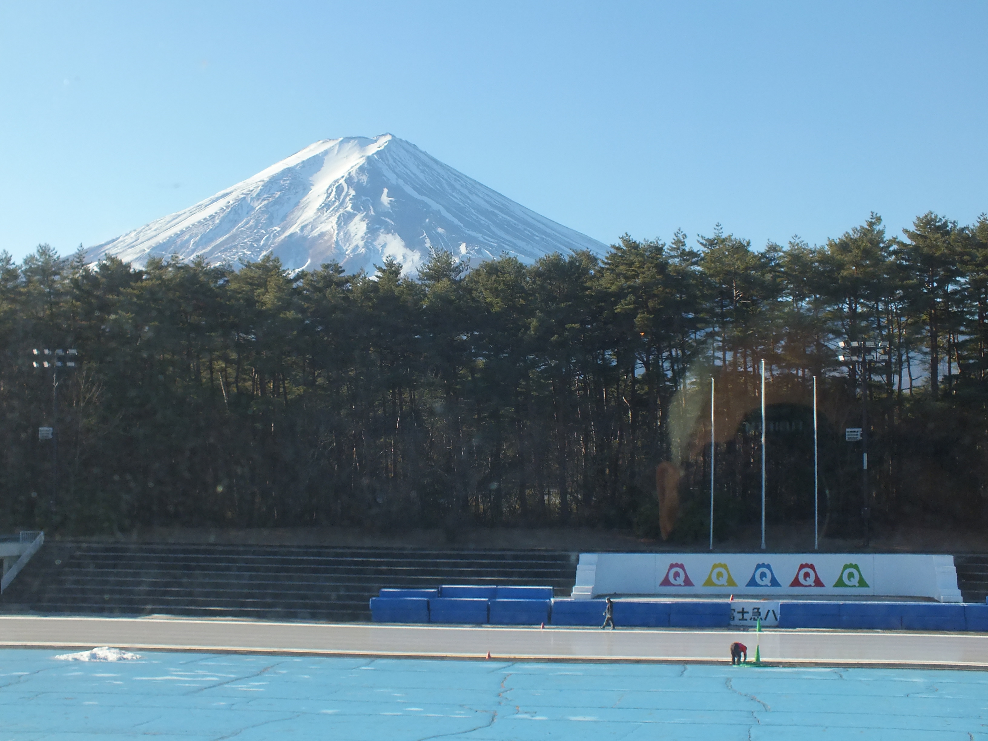 FujiQ